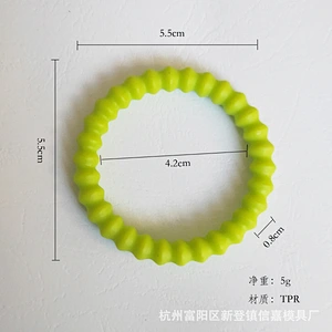 DIY 1pcs Baby silicone  Teether Bracelet  Ring Silicone Beads  wristband Safe Toys