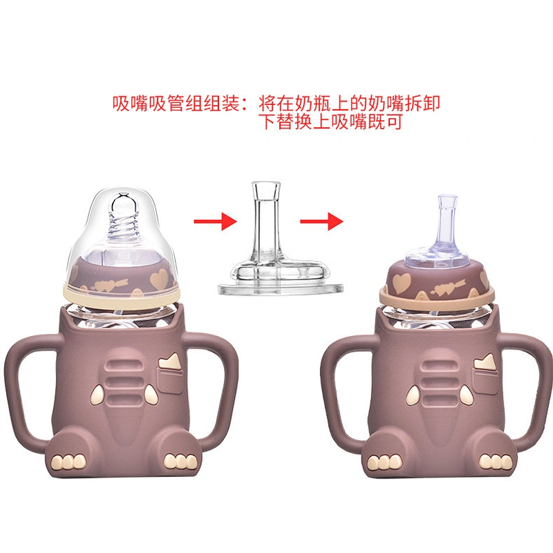 Lovely Cartoon elephant  infant baby  Milk Feeding Bottle BPA Free  silicone plastic cover glass water bottle with handle