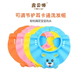 Factory  Custom pvc waterproof EVA  eco friendly children's shower cartoon cap