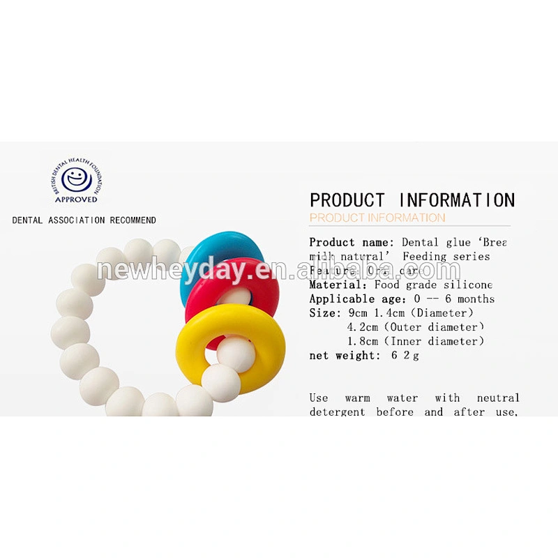 Non-toxic waterproof silicone baby toy baby silicone beads teething