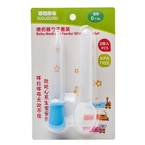 Baby medicine feeding device / Baby  feeder machine  utensil silicone baby fruit feeder