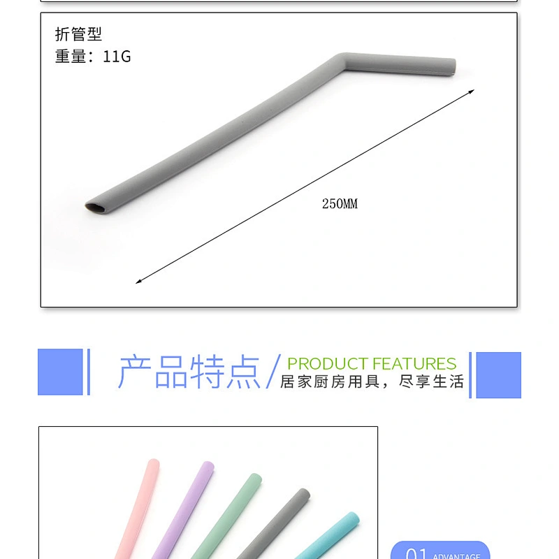 Amazon top sellers eco-friendly recycle healthy  straight food-grade silicone straw for drinks