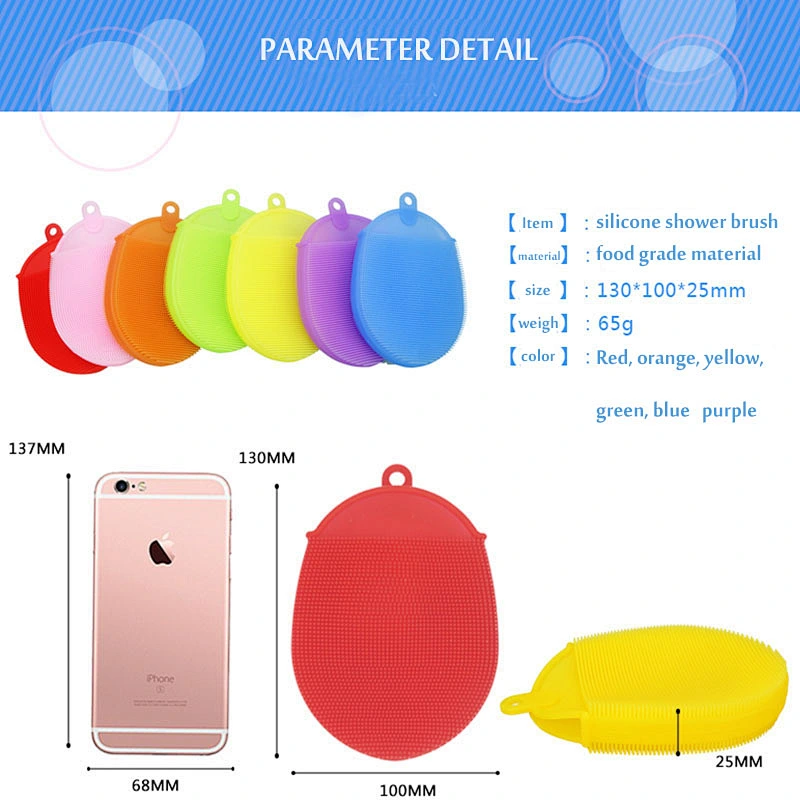soft baby brush silicone make up brush  scalp brush