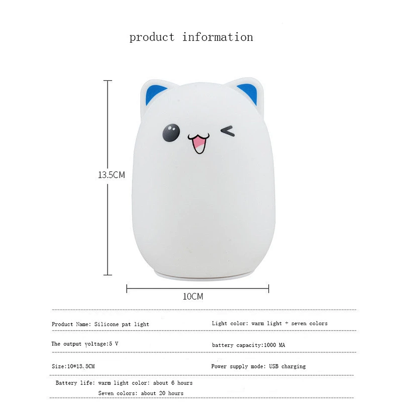2020 Amazon top sellers USB remote control bed sensor light silicone pat night light for baby for feeding