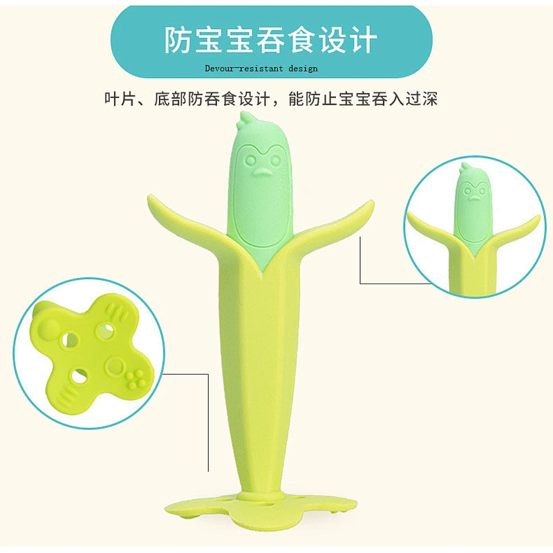 Amazon top sellers BPA free safe soft train brain banana and corn pattern food-grade sillicione teether for baby for feeding