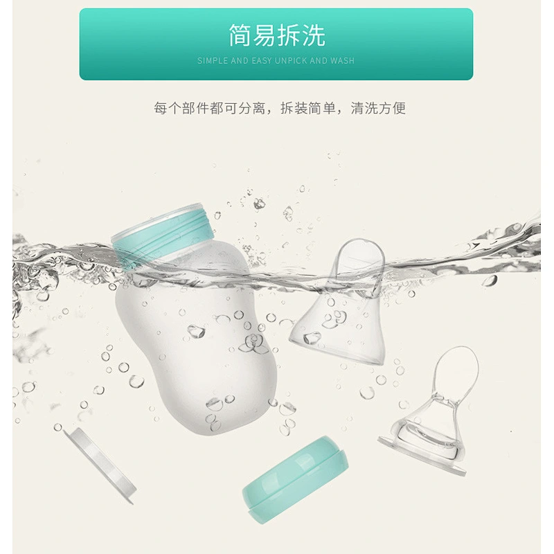 2020 new Food-grade silicone rice paste bottle for supplementary food for baby for feeding