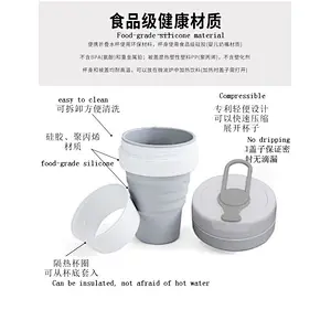 2020 Amazon top sellers  easy to carry foldable silicone coffee cup for outdoor sports or leisure travel