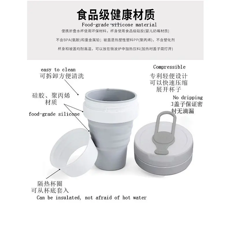 2020 Amazon top sellers  easy to carry foldable silicone coffee cup for outdoor sports or leisure travel
