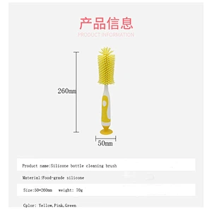 Multifunctional health safe soft silicone  cleaning brush for mothers for cleaning various cups and bottles