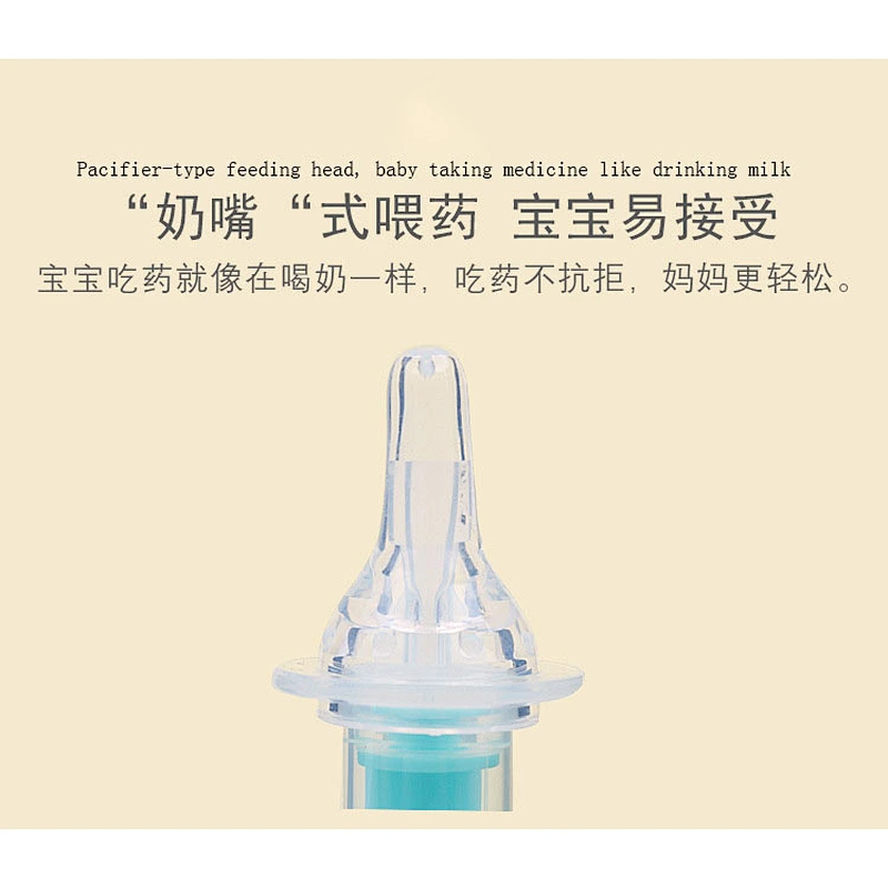 2020 Safe and convenient baby fruit and medicine feeder pacifier for Baby for feeding