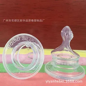 Newborn Simulated Pacifier  toy Silicone humb-shaped Liquid  Nipple sleep  baby  Soother factory custom