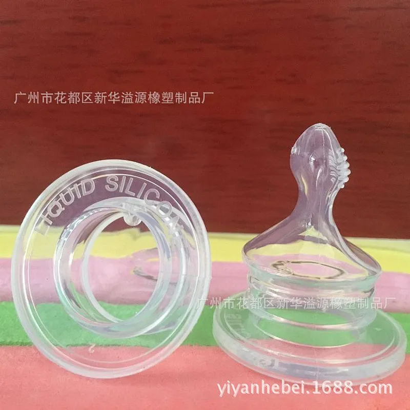 Newborn Simulated Pacifier  toy Silicone humb-shaped Liquid  Nipple sleep  baby  Soother factory custom