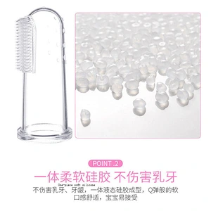 2020 Amazon top sellers soft  safe BPA free baby liquid silicone toothbrush for baby for Caring for baby teeth