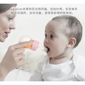 custom  feeding plastic bottle cap  medicine bottle sealing machine