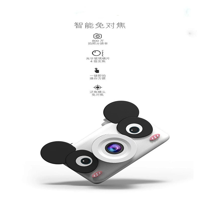 Amazon hot seller  high quality children's cartoon  silicone digital camera for travel or outdoor activity