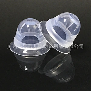 wholesale nipple expander  silicone breast nipple  expander  Nipple corrector covers women