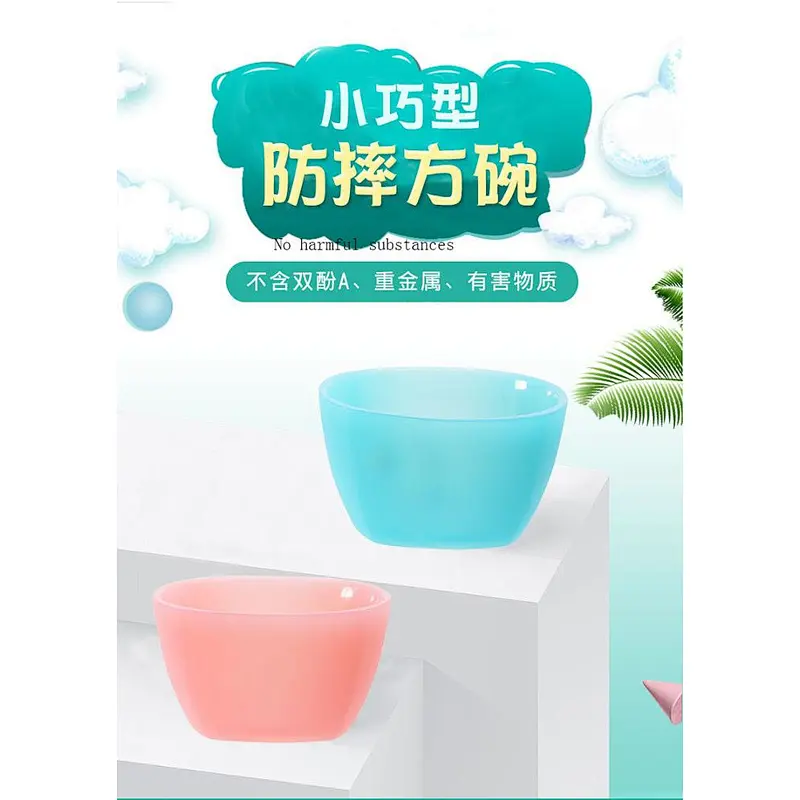 2020 healthy  elastic temperature resistance anti-throw silicone bowl for  children for eating