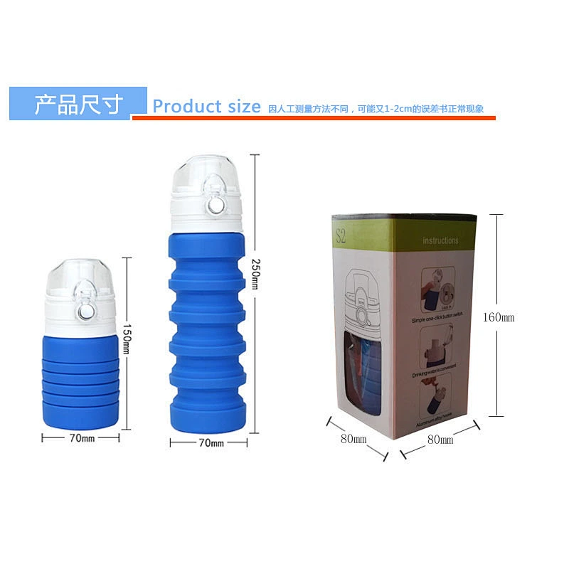 2020 health and environmental protection easy to carry foldable silicone water bottle for outdoor sports or leisure travel