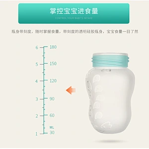 2020 new Food-grade silicone rice paste bottle for supplementary food for baby for feeding