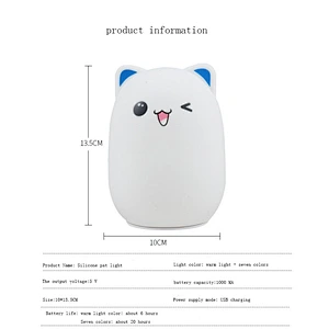 2020 Amazon top sellers USB remote control bed sensor light silicone pat night light for baby for feeding