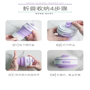 2020 health and environmental protection easy to carry foldable silicone water cup for outdoor sports or leisure travel