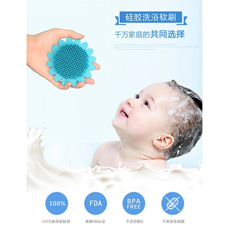 Multifunctional health safe soft silicone shampoo  brush for baby for bath