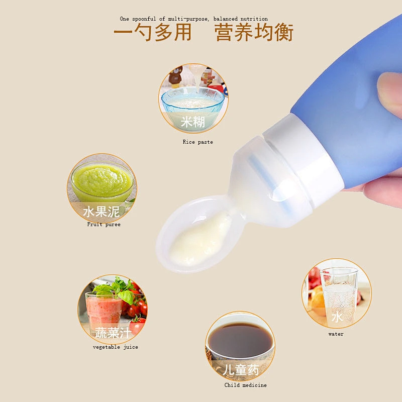 2020 new eco-friendly FDA-certified food grade silicone extruded food supplement bottle set for baby for feeding