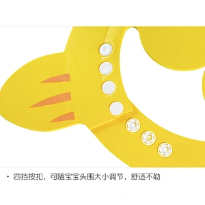 Custom eco friendly waterproof adjustable ear protectors baby shower cap for  shower