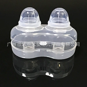 wholesale nipple expander  silicone breast nipple  expander  Nipple corrector covers women