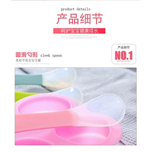 BPA FREE Funny cute safe soft easy to clean food-grade silicone  spoon for Baby for feeding