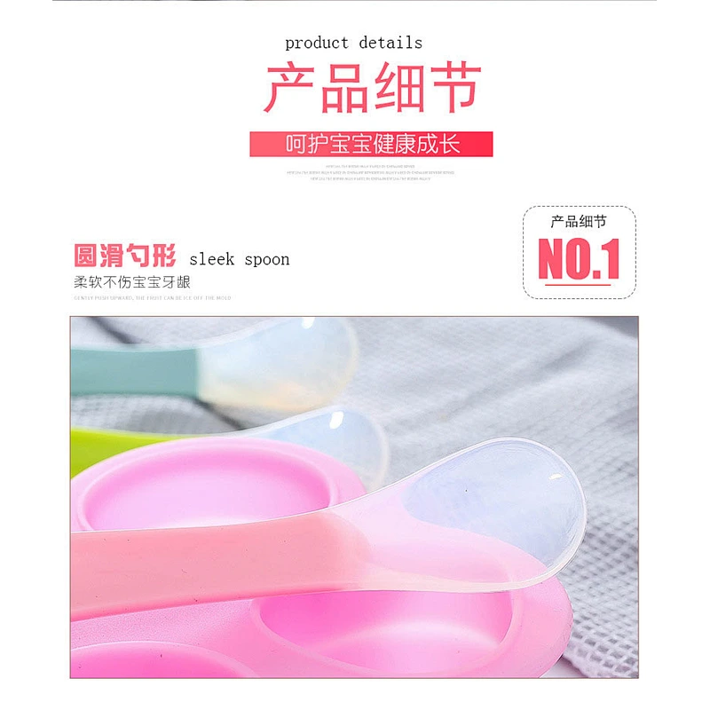 BPA FREE Funny cute safe soft easy to clean food-grade silicone  spoon for Baby for feeding