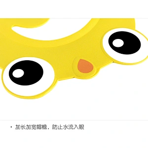 Custom eco friendly waterproof adjustable ear protectors baby shower cap for  shower