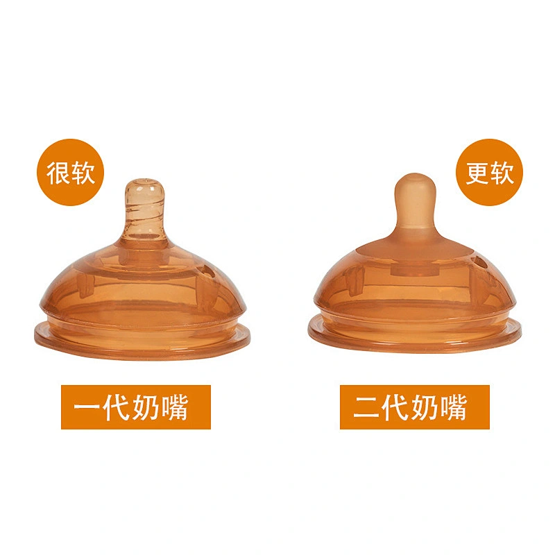 quality Silicone  nano silver liquid  nipple pacifier 7cm super soft simulation breast baby milk bottle  nipple _ wide mouth