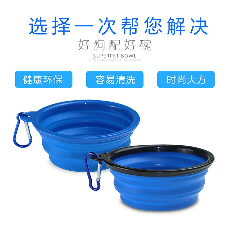 2020 Amazon selling high quality TPE folding portable silicone pet bowl dog bowl for pet