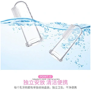 2020 Amazon top sellers soft  safe BPA free baby liquid silicone toothbrush for baby for Caring for baby teeth