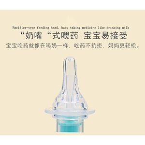 2020 Safe and convenient baby fruit and medicine feeder pacifier for Baby for feeding