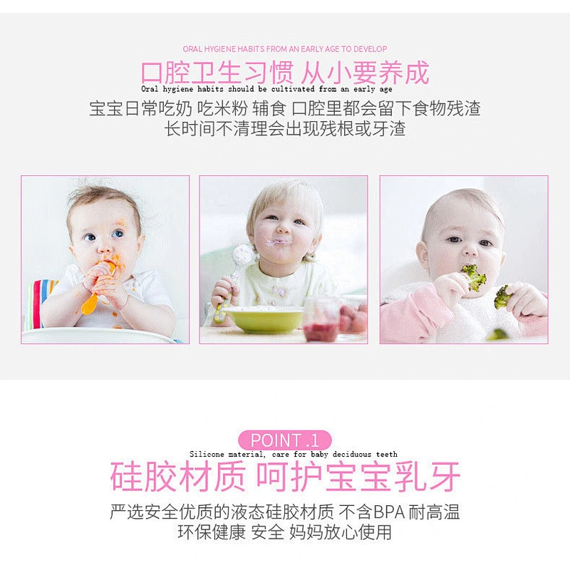 2020 Amazon top sellers soft  safe BPA free baby liquid silicone toothbrush for baby for Caring for baby teeth