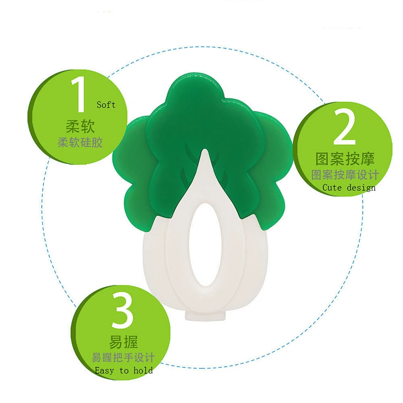 BPA FREE Funny cute safe food-grade silicone vegetable baby teether for Baby for feeding