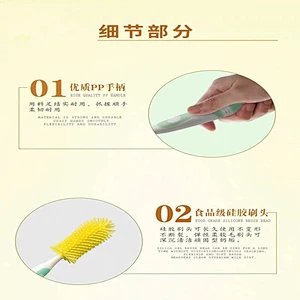 Multifunctional health safe soft silicone  cleaning brush for mothers for cleaning various cups and bottles