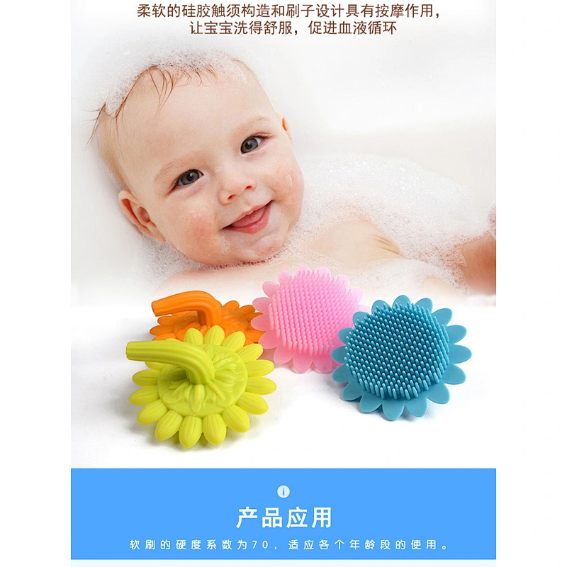 Multifunctional health safe soft silicone shampoo  brush for baby for bath