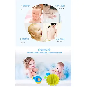 Multifunctional health safe soft silicone shampoo  brush for baby for bath