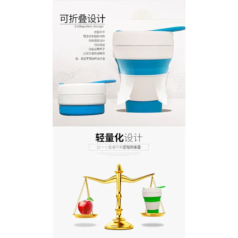 2020 Amazon top sellers  easy to carry foldable silicone coffee cup for outdoor sports or leisure travel