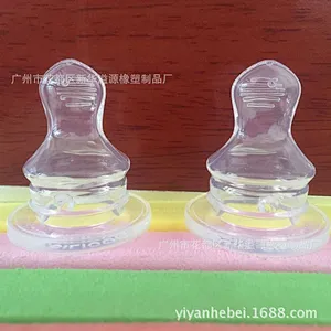 Newborn Simulated Pacifier  toy Silicone humb-shaped Liquid  Nipple sleep  baby  Soother factory custom
