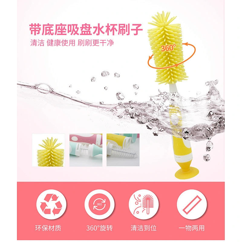 Multifunctional health safe soft silicone  cleaning brush for mothers for cleaning various cups and bottles