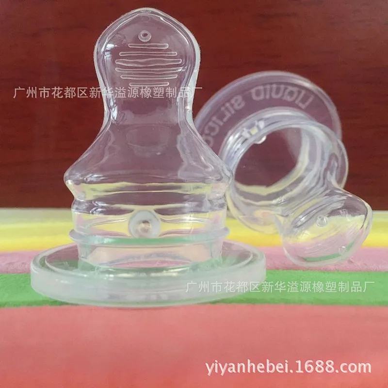 Newborn Simulated Pacifier  toy Silicone humb-shaped Liquid  Nipple sleep  baby  Soother factory custom