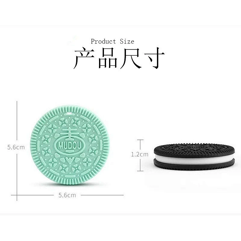 2020 Amazon top sellers soft healthy BPA free food-grade silicone biscuit shaped teether for baby for feediing