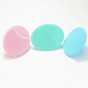 Multifunctional health and environmental protection silicone shampoo  brush for baby for bath