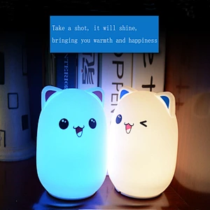 2020 Amazon top sellers USB remote control bed sensor light silicone pat night light for baby for feeding