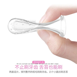 Amazon top sellers soft  safe BPA free baby liquid silicone toothbrush for baby for Caring for baby teeth