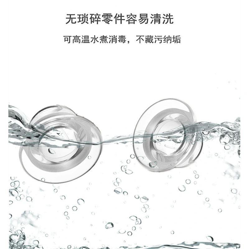 wholesale nipple expander  silicone breast nipple  expander  Nipple corrector covers women